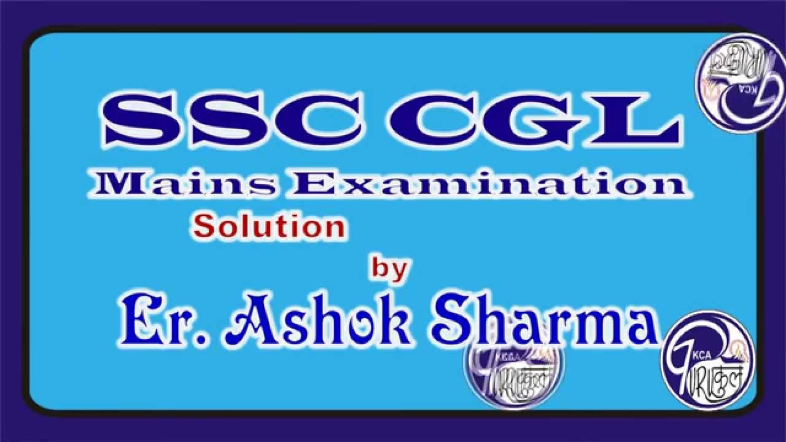 KCA Gurukul IAS Academy Agra Hero Slider - 1